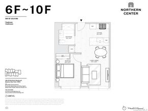 138-18 Northern Boulevard 7F, Flushing NY 11354