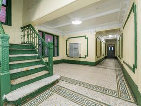 950 Hoe Avenue 4C, Bronx NY 10459