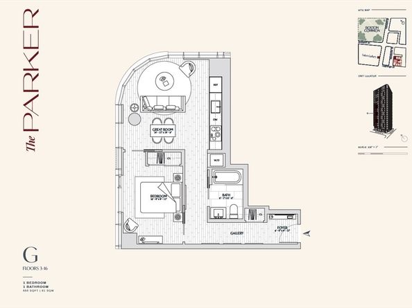 55 Lagrange St 1507, Boston MA 02116