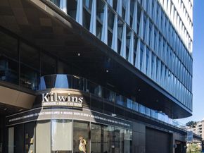 525 SW Water Street SW 404, Washington DC 20024