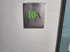 1100 S Broad Street 10A, Philadelphia PA 19146