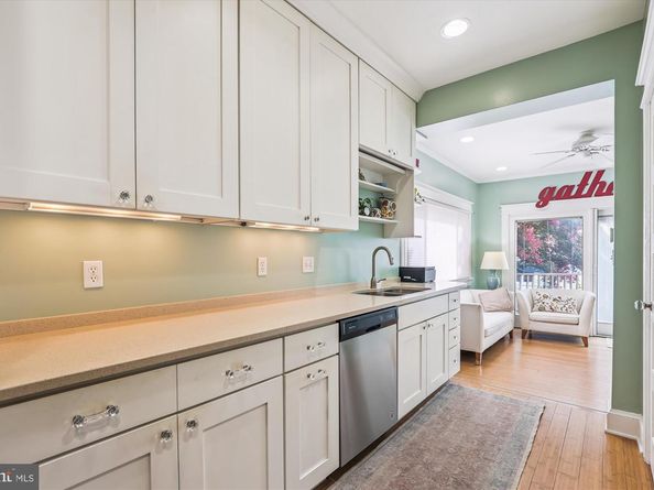 1204 Irving Street NW, Washington DC 20010