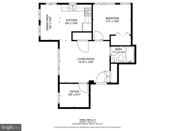1218 Perry Street NE 301, Washington DC 20017