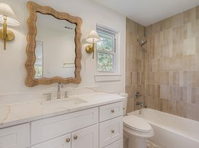 8011 Scotland Yard, Austin TX 78759