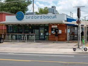 1900 Cedar Ave, Austin TX 78722