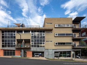601 Brushy ST 106, Austin TX 78702
