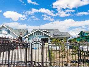 1559 W 49th Street, Los Angeles CA 90062