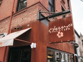 250 Van Horne St 2, Jersey City NJ 07304