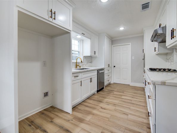 9719 Lawngate Drive, Houston TX 77080