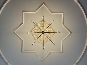 38 East Shore Drive, The Woodlands TX 77380