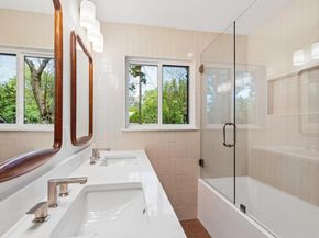 2712 Friar Tuck LN, Austin TX 78704