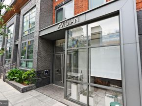 1211 Van Street SE PH13B, Washington DC 20003