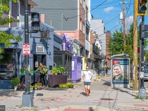 836 Varnum Street NW 201, Washington DC 20011