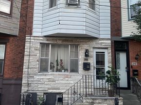 2056 Emily Street, Philadelphia PA 19145
