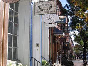 307 Gibbon Street, Alexandria VA 22314