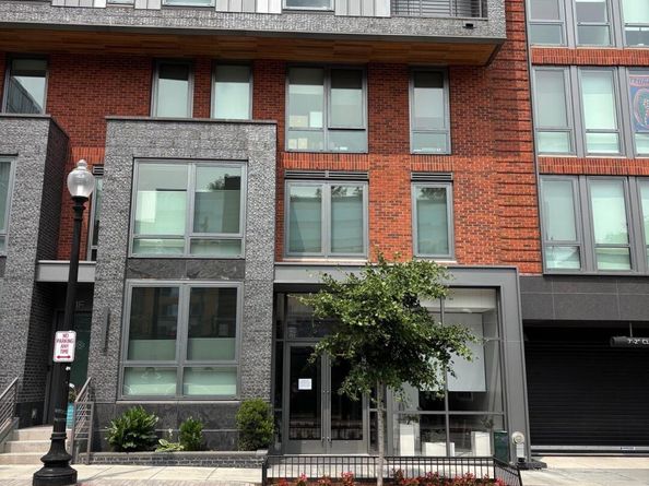1211 Van Street SE 310, Washington DC 20003