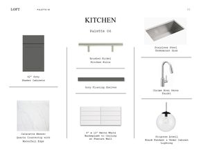 2321 Via Cami Lane, Houston TX 77051