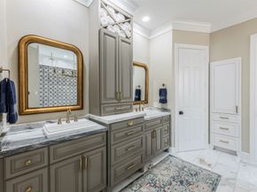 11606 Gallant Ridge Lane, Houston TX 77082