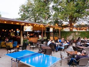 5949 Kiam Street B, Houston TX 77007