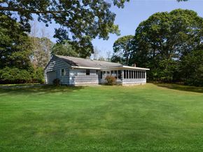 77 Montauk Highway, Westhampton NY 11977