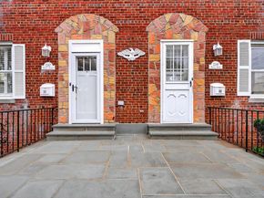 2247 mickle Avenue, Bronx NY 10469