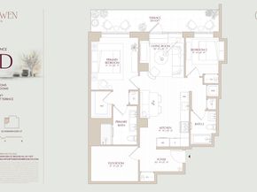 289 Schermerhorn Street 3D, Brooklyn NY 11217