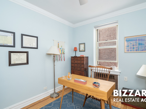 720 Fort Washington Avenue 2W, New York NY 10040