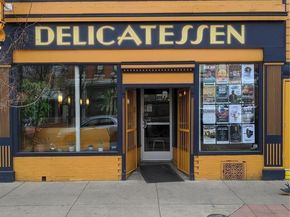1424 E 25th Avenue, Denver CO 80205
