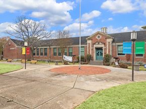 2039 South Boulevard, Houston TX 77098