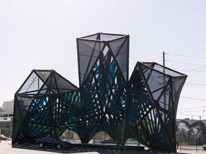 825 E 4th Street 110, Los Angeles CA 90013