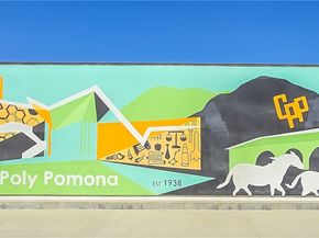 464 W Columbia Avenue, Pomona CA 91768