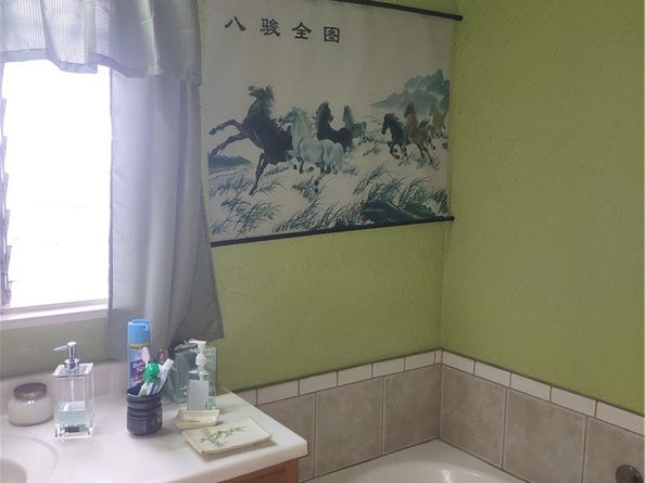 1449 W 81st Street, Los Angeles CA 90047