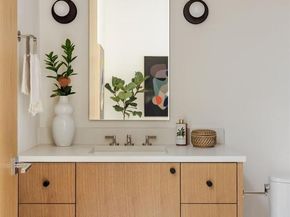 1701 Bartoncliff DR, Austin TX 78704