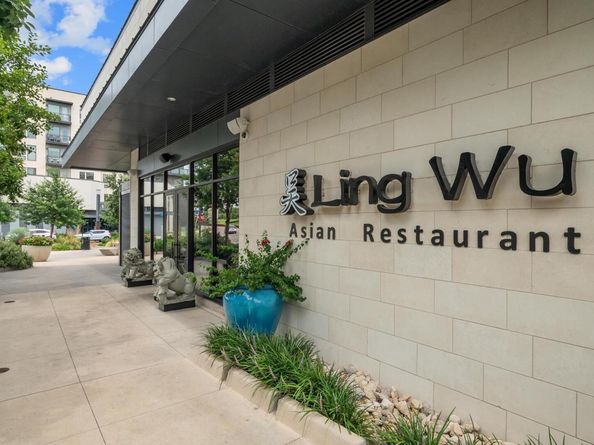 1903 40th ST, Austin TX 78731