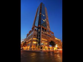 300 Bowie ST 2701, Austin TX 78703