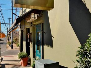 606 W Lynn ST 13, Austin TX 78703