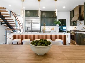 2025 N Emerson Street, Arlington VA 22207