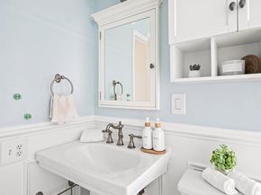 3050 S Buchanan Street C1, Arlington VA 22206