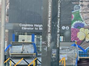 1225 Park Road NW 1, Washington DC 20010