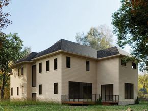 1111 Lakewood Drive SW, Vienna VA 22180