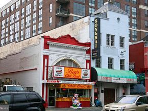 2001 16TH Street NW 307, Washington DC 20009