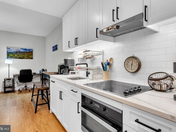 1211 Van Street SE 1014, Washington DC 20003