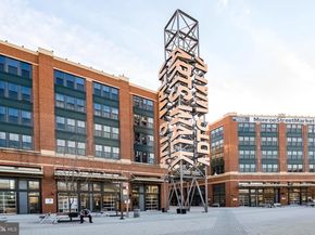 1617 Otis Street NE, Washington DC 20018