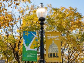 1332 G Street SE 1, Washington DC 20003