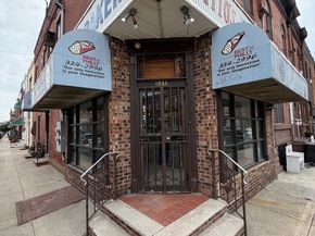 1614 W Ritner Street, Philadelphia PA 19145