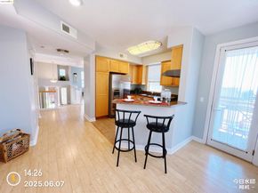 6136 Old Quarry Loop, Oakland CA 94605