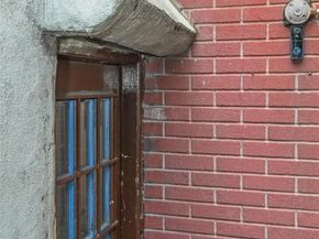 44-11/13 66 Street, Woodside NY 11377
