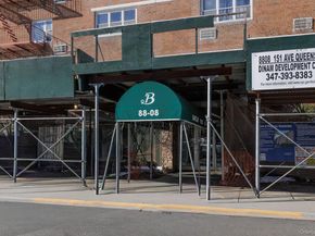 88-08 151st Avenue 1B, Howard Beach NY 11414