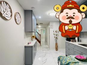 152-10 Peck Avenue, Flushing NY 11355