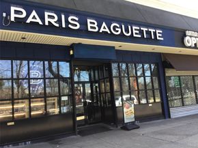 60-39 251st Street 2nd Fl, Little Neck NY 11362